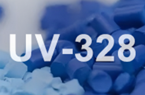 重磅！POPs法規新增第31項物質UV-328的管控