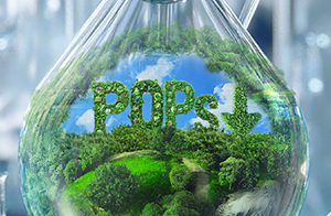 快訊！歐盟同意關于POPs的斯德哥爾摩公約新增三項物質
